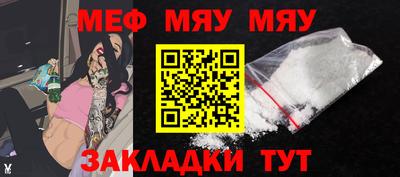 индика Малоярославец