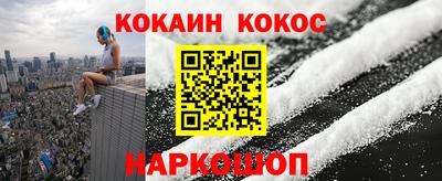 стаф Малгобек
