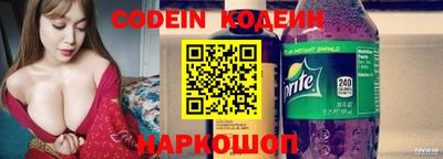 индика Малоярославец