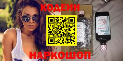 стаф Малгобек