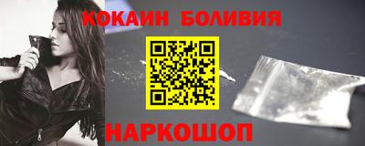 стаф Малгобек