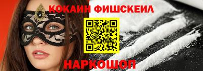 стаф Малгобек