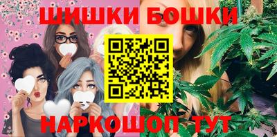 МДМА Мариинск