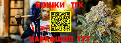 стаф Малгобек