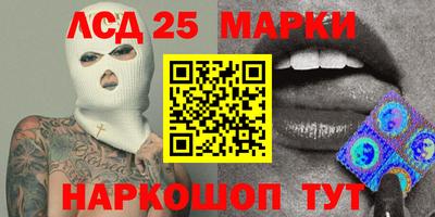 стаф Малгобек