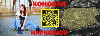 МДМА Мариинск