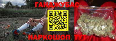 индика Малоярославец