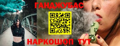 МДМА Мариинск