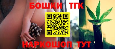 стаф Малгобек