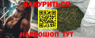 МДМА Мариинск