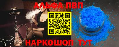 индика Малоярославец
