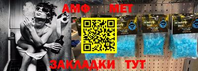 стаф Малгобек