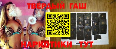 стаф Малгобек