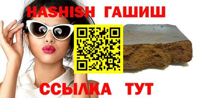 МДМА Мариинск