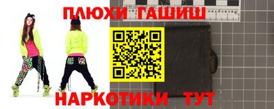 МДМА Мариинск