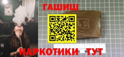МДМА Мариинск