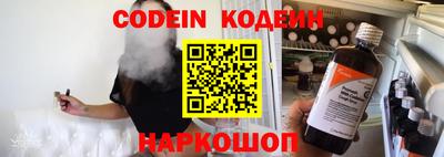 индика Малоярославец