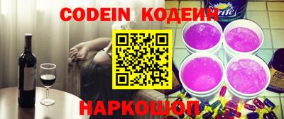 индика Малоярославец