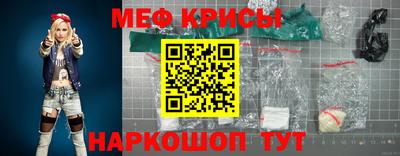 индика Малоярославец