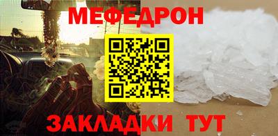индика Малоярославец