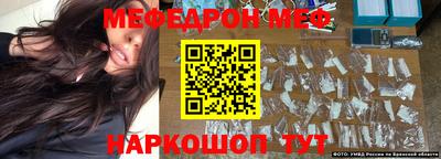 индика Малоярославец